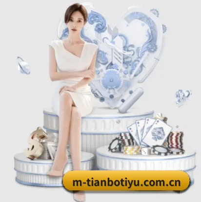 每个板块围绕一个运动项目展开